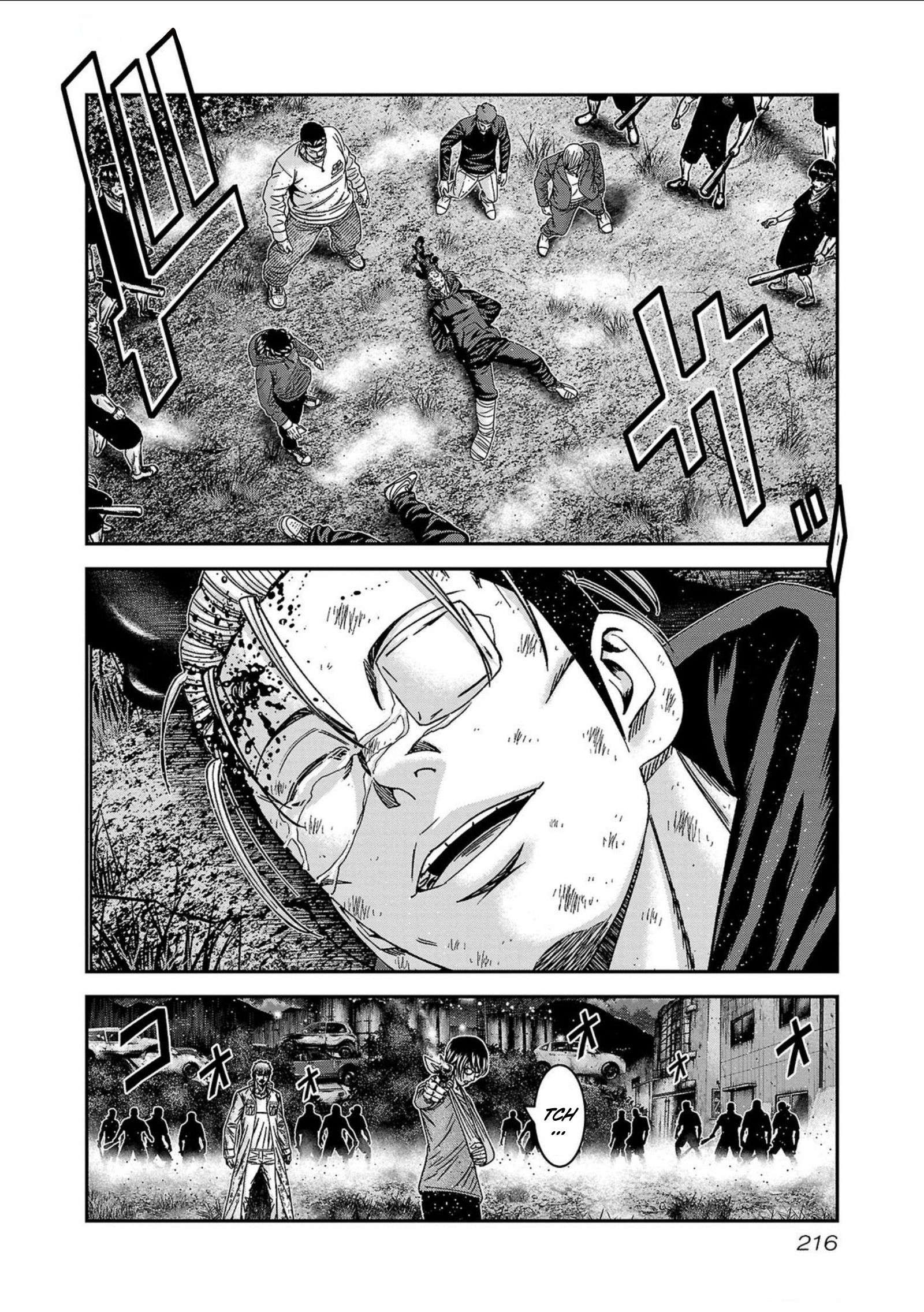 Out (Makoto Mizuta) Chapter 253 28